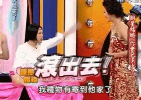 友谊的小船翻了就是翻了,友谊的小船翻了的视频