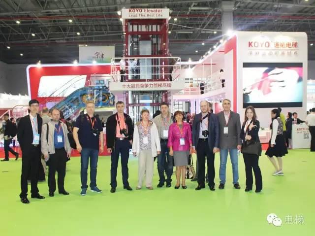 17届国际电梯展,第16届中国国际电梯展览会