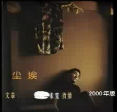 费翔翻唱别人的歌,费翔翻唱过谁的歌曲