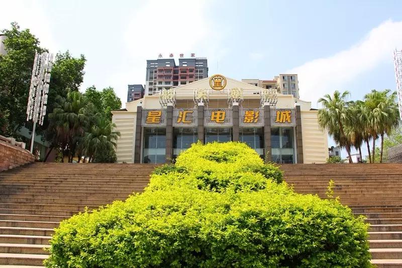 第七站｜横贯西河的工业路，见证韶城工业时代的变迁