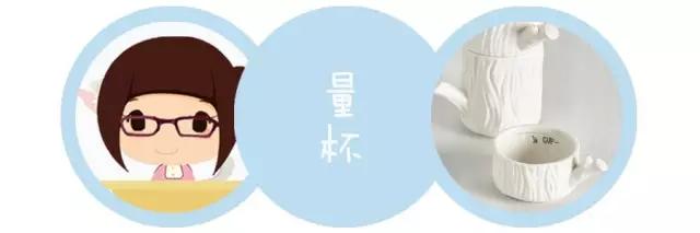 家庭烘焙必备工具推荐,适合新手的厨房神器