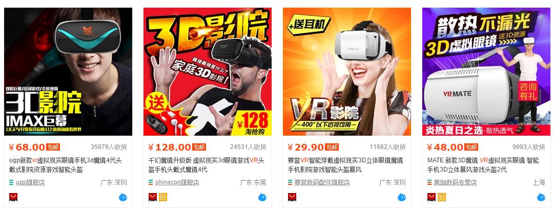 小米平板5和三星s7平板,三星三千以内旗舰机