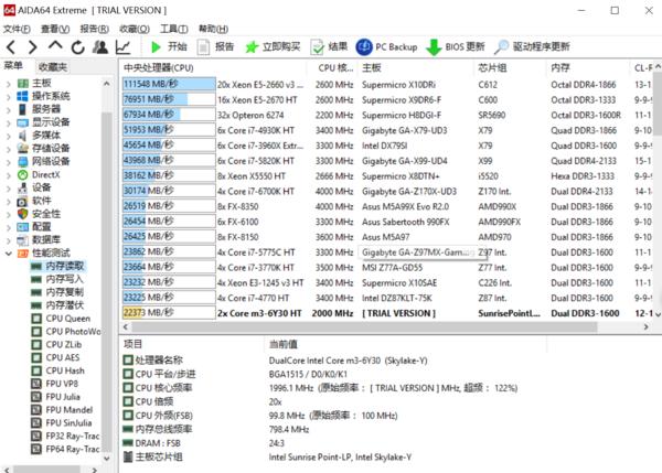 yoga700-11isk多大屏幕,yoga710切换平板和电脑模式