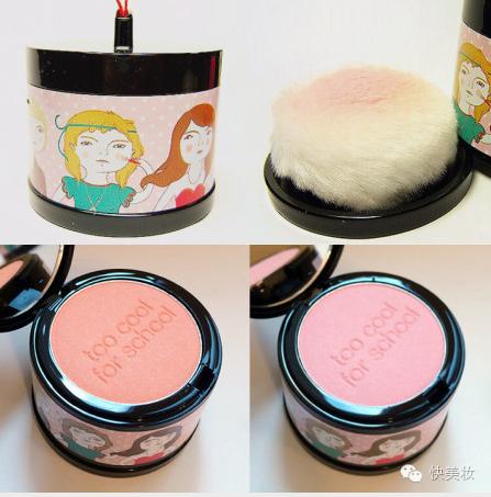 日本平价又好用的彩妆牌子推荐,平价实用的一套彩妆品牌