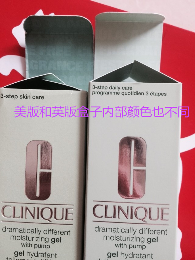 干皮黛珂乳液和倩碧黄油哪个好用,倩碧黄油是什么精华还是乳液