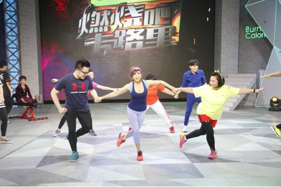 燃烧吧卡路里蔡明,燃烧吧卡路里舞蹈完整版