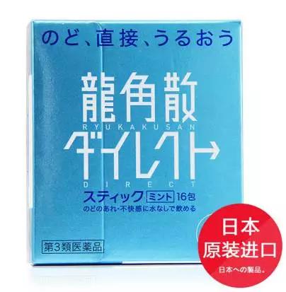 居家必备最全的家庭药品常备清单,这份常备药清单帮你搞定
