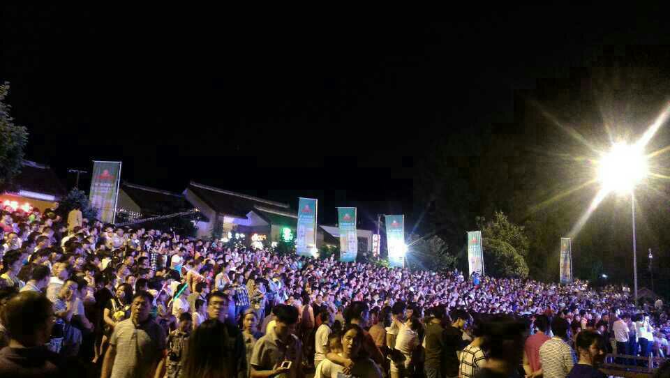 2016首届重渡沟草坪音乐节火热来袭！