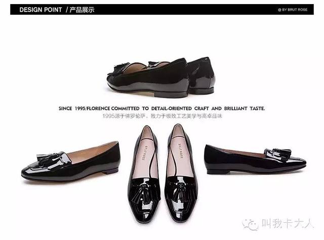 吐血推荐店铺,吐血推荐系列