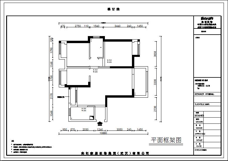 长江紫都二期142平的设计,实创装饰装修效果图