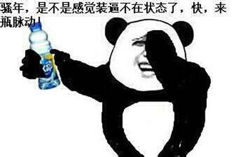 鎬庝箞瑁呯渷閽卞張婕備寒,濡備綍姝ｇ‘瑁厁