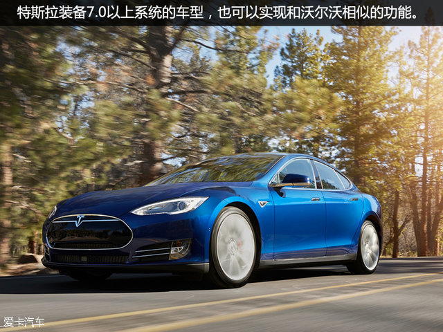 自动驾驶不同的技术路线,自动驾驶都差不多吗