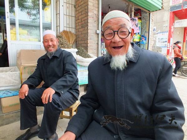 甘肃的小城,定西岷县县城