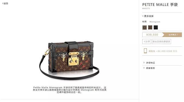 这些大牌以后别再代购了,国内也可以买买