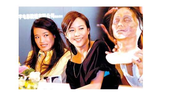 明星保险很独特，秦海璐的单眼皮容祖儿的声带林志玲的胸