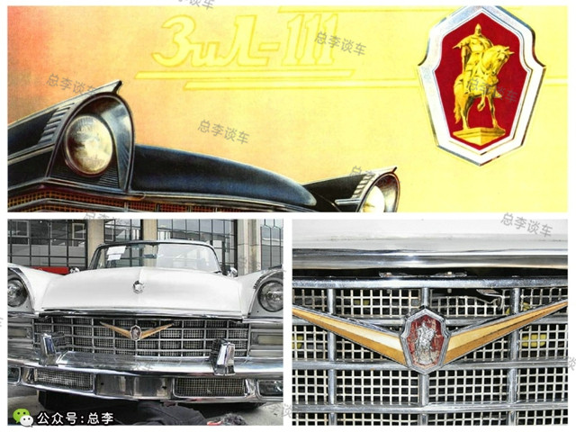 车标有马图案的是什么牌子,国产车标有马的都有什么