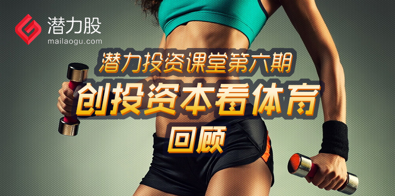 潜力股价值投资,潜力股投资理财