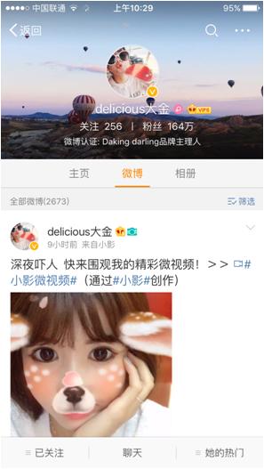 淘宝店主的新出路,淘宝店主如何抓流量