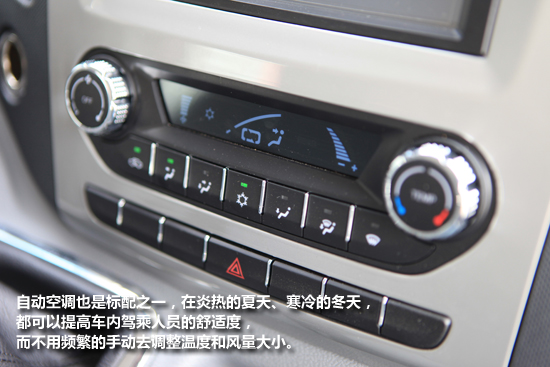 23款福田图雅诺货运版,2021款福田图雅诺货运版试驾