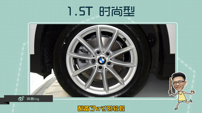 2021款宝马x1懂车帝全功能讲解,新款宝马x1深度评测懂车帝