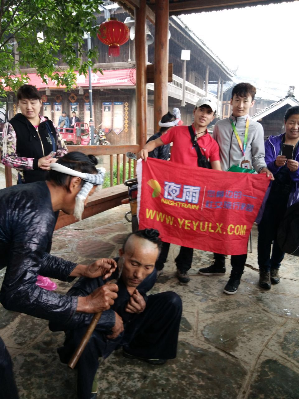 嘿，黔东南，慢调旅行之九日完结篇