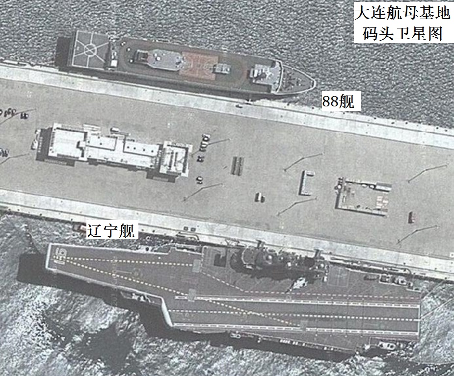 中国弹射型航母,国产航母防卫武器