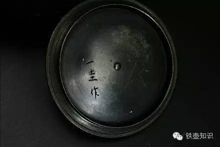 老铁壶的用法,老铁壶有锈吗