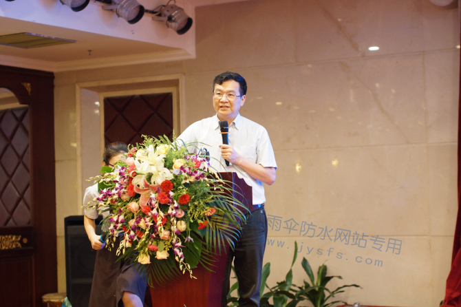 金雨伞防水是国标吗,金雨伞丙纶防水材料