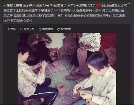 今年爆款网红风衣,网红风衣多少钱