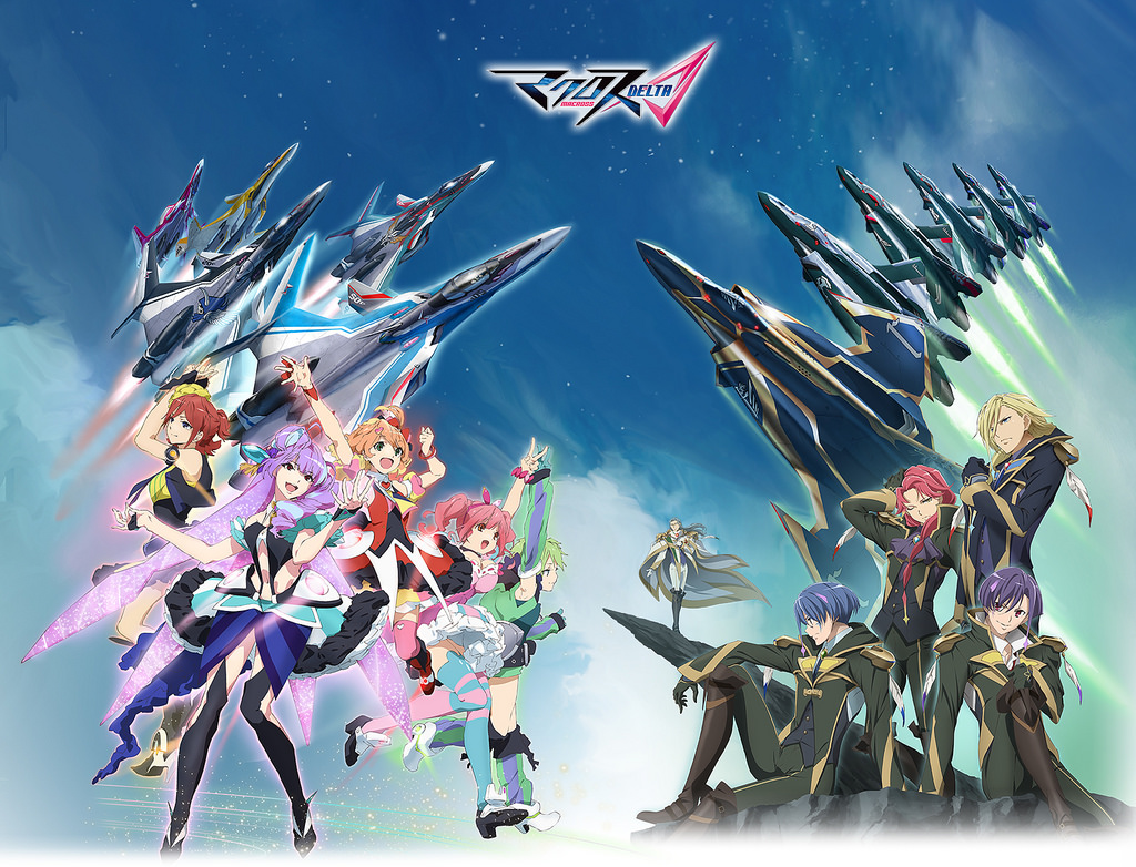 海贼王新歌曲由她演唱！三叔侃资讯（20160530