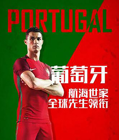 2016欧洲杯完整赛程表,威尔士2016欧洲杯赛程