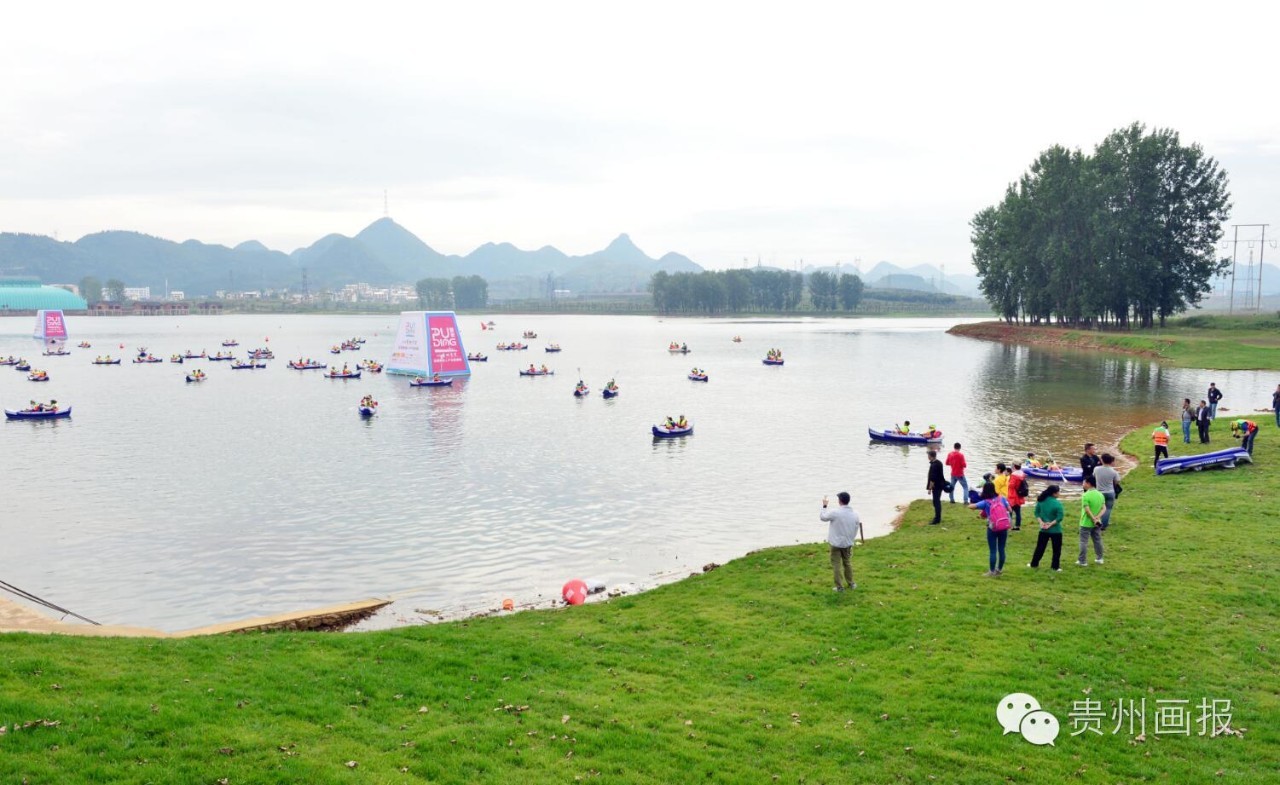 2016贵州普定全国媒体人户外邀请赛正式开赛