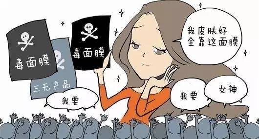 鏌忔皬閫忔槑璐ㄩ吀姘村厜闈㈣啘,鑽у厜鍓傞潰鑶滆劯鍙戠豢鍏夊悡鏈嬪弸