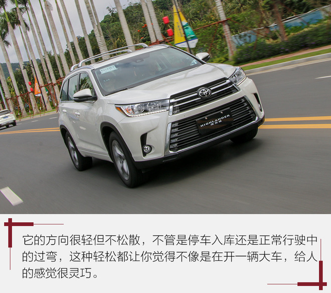 汉兰达混动和380t哪个销量好,全新第四代广汽丰田汉兰达