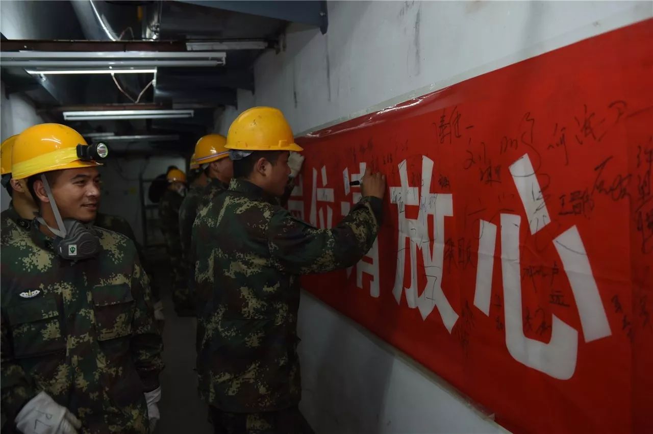 关注｜火箭军的洞库生活：这里的阳光比金子还珍贵