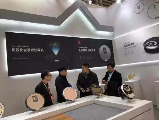 主打智能洗地!ILIFE智意亮相2018AWE