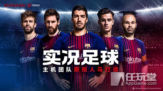 今日开测游戏手游,今日内测手游开测表