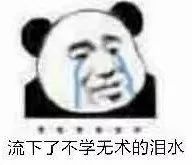 检验好歌的标准,检验一部剧的标准