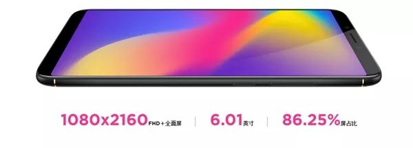 努比亚新机曝光价格,努比亚新机发布老款降价