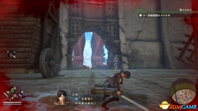 进击的巨人二全流程攻略,进击的巨人2最终之战攻略视频