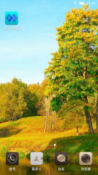 xposed无需root版下载,免rootxp框架下载