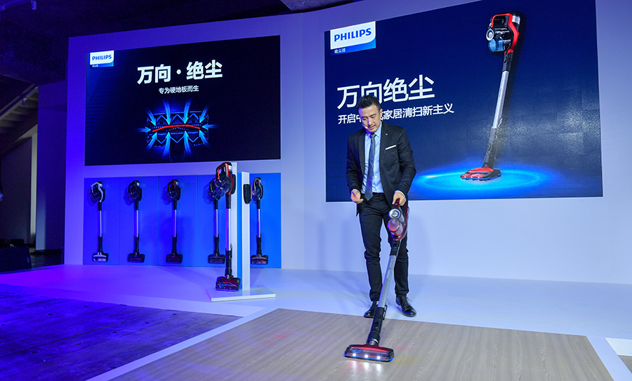 飞利浦S系列吸尘器,飞利浦无绳除螨吸尘器使用说明书