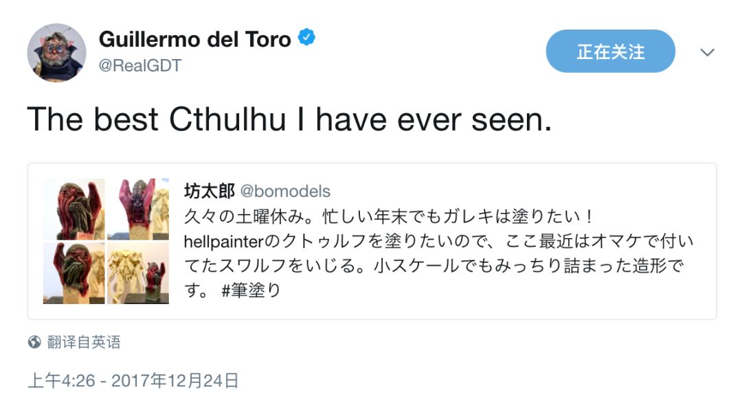 讨厌水象星座的依赖感,水形物语细思极恐细节