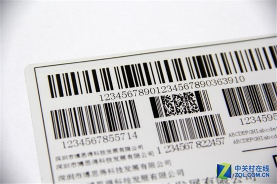 博思得条码打印机e200安装视频,博思得e200条码