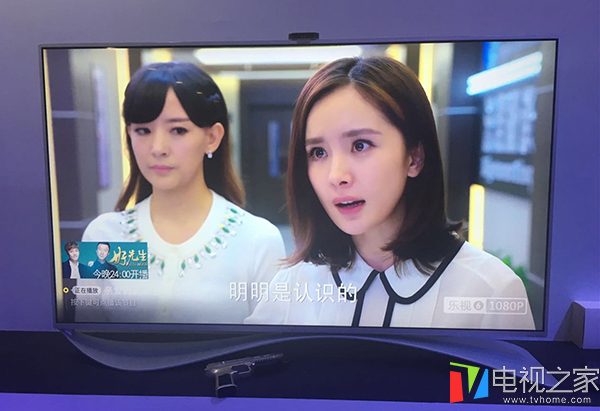 乐视超4x55评测,乐视电视超4x50pro测评