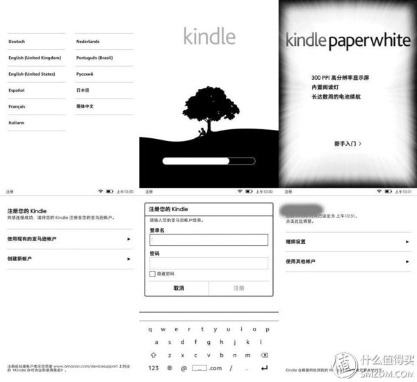 kindlepaperwhite4刷机,kindlepaperwhite6