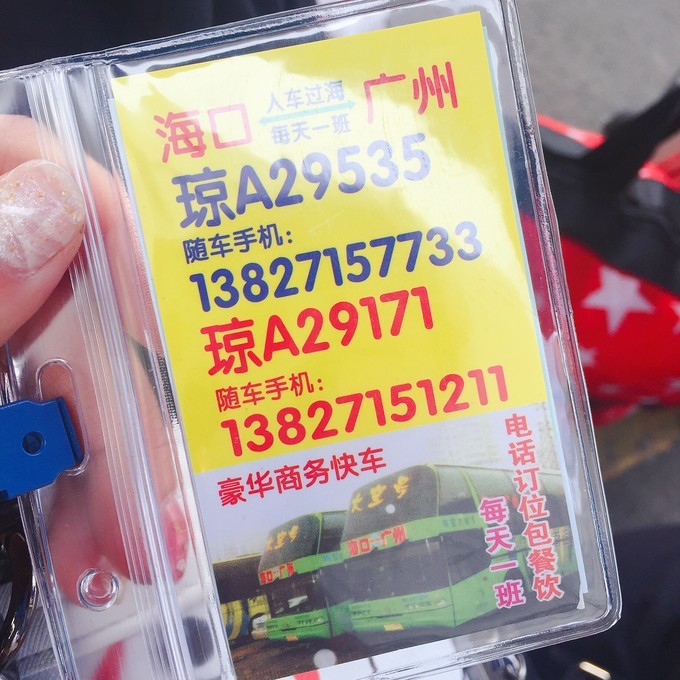 三亚大理丽江哪里拍婚纱照好,去三亚拍婚纱照中国风