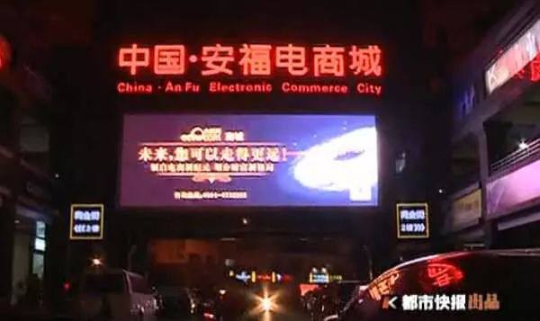 耐克后来怎么样了,耐克退了假货