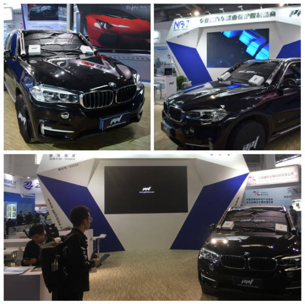 2021北京雅森汽车用品展会信息表,北京2022雅森汽车展览会