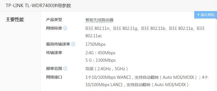 5g网络实测,2.5g与5g要不要合一